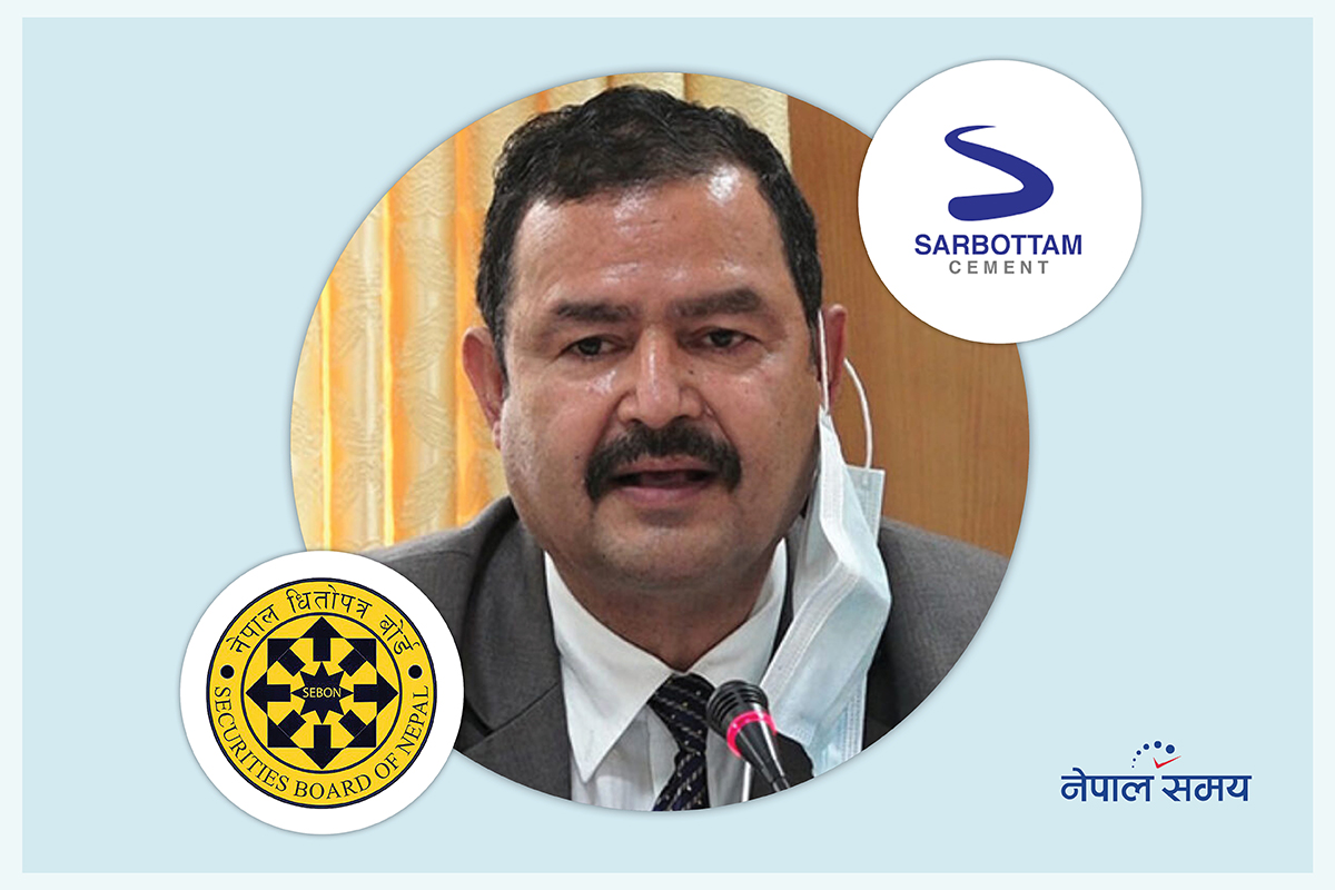 धितोपत्र बोर्डका निलम्बित अध्यक्ष ढुंगानाका चार झुट, जसले उनीमाथिको शंका झन् बढायो