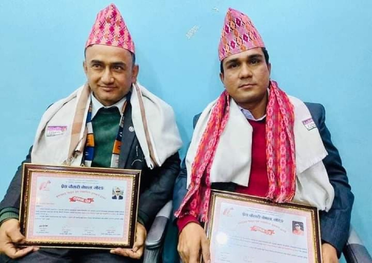 नेपाल समयकर्मी अधिकारी पुरस्कृत