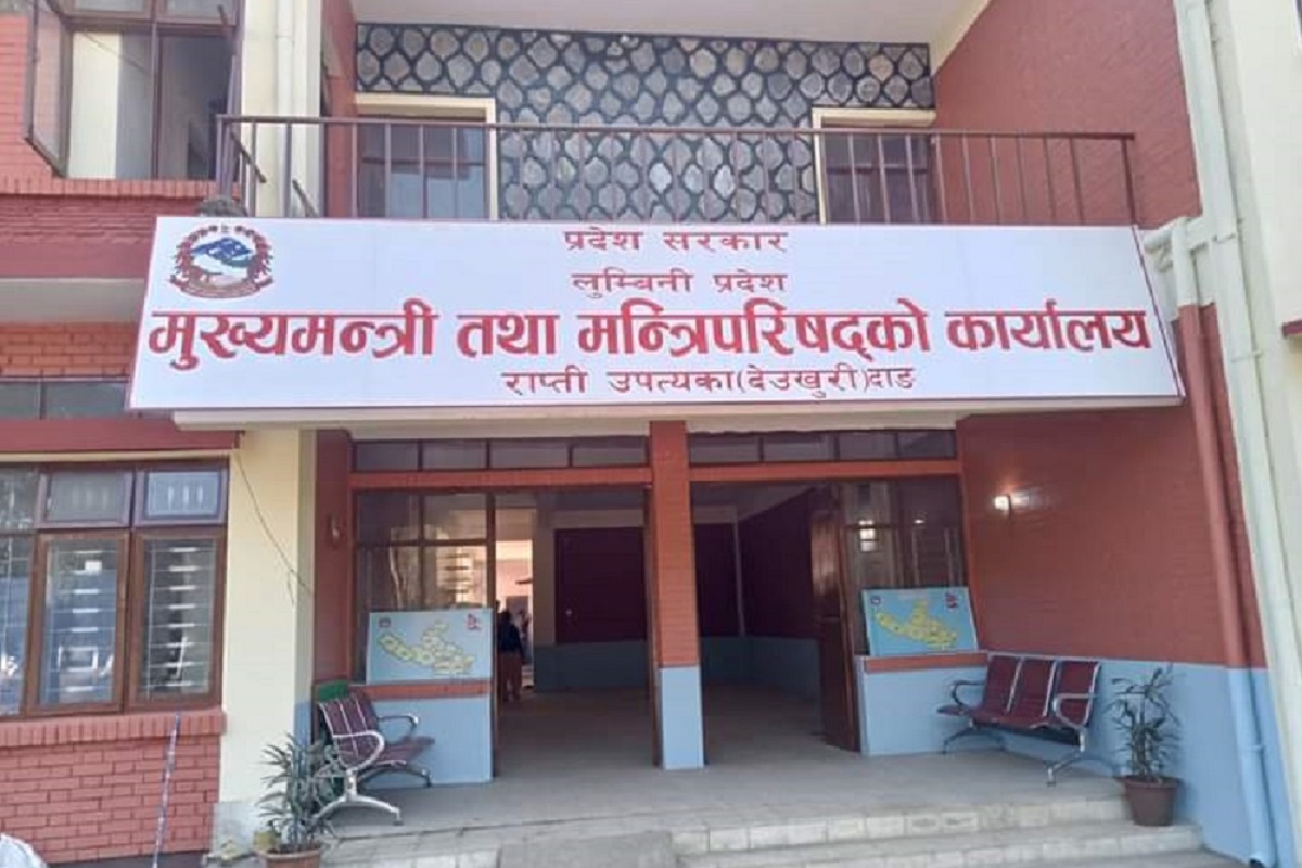 लुम्बिनी प्रदेशसभाले पाँच वर्षमा बनायो ७२ कानुन