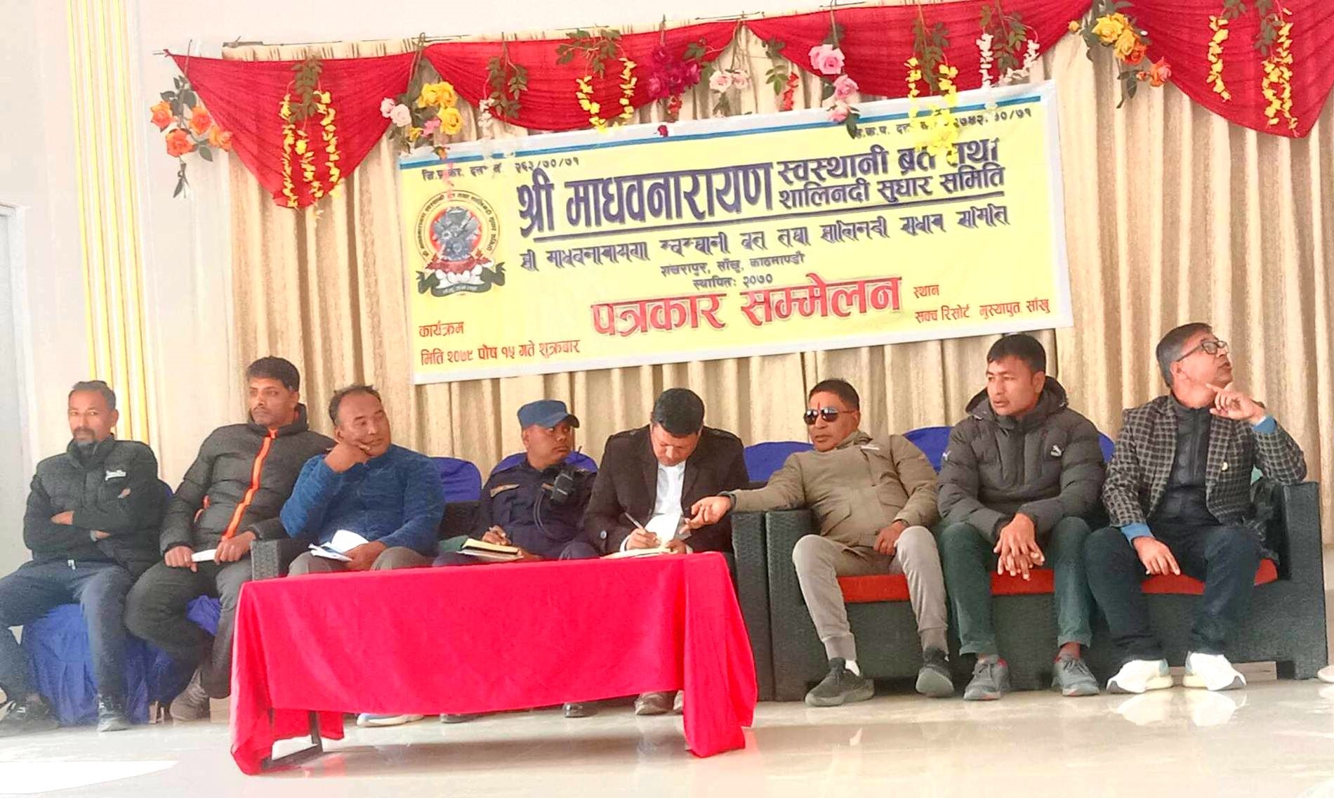 शाली नदीमा श्रीस्वस्थानी व्रतको तयारी पूरा