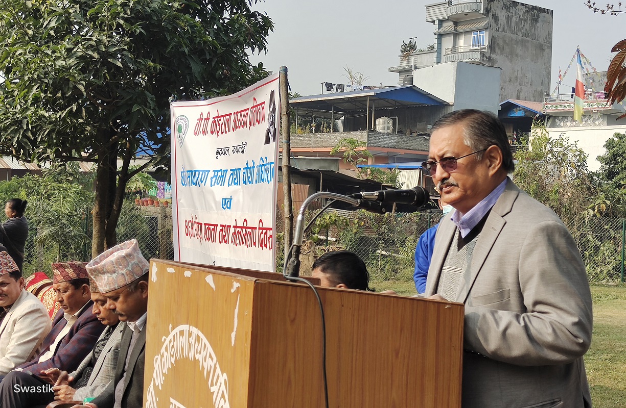 पार्टीभित्रैको शक्ति लागेर मलाई हराए : कांग्रेस नेता खाण
