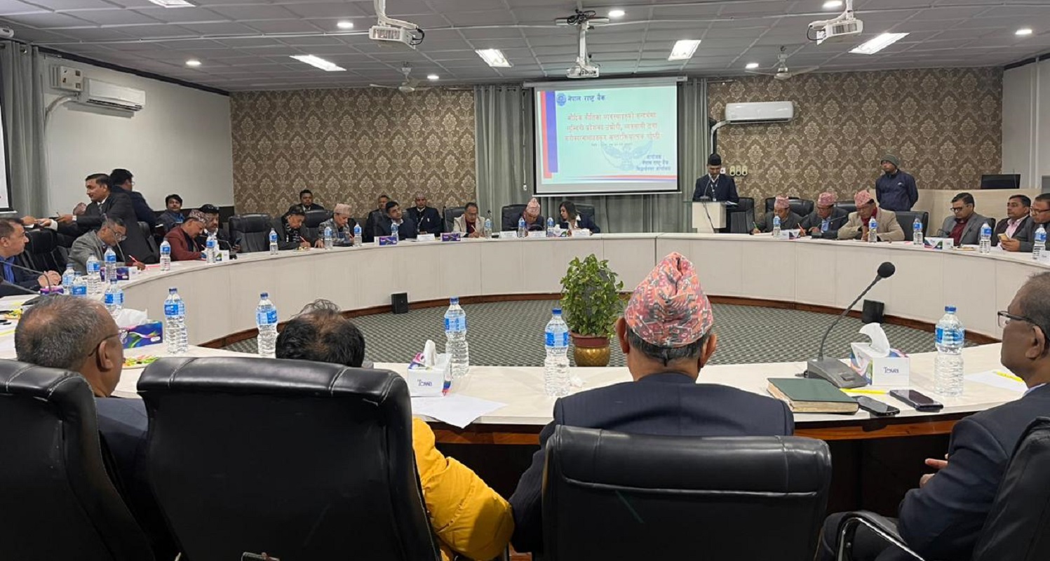 देशको आवश्यकता अनुसार मौद्रिक नीति : डेपुटी गभर्नर मिश्र