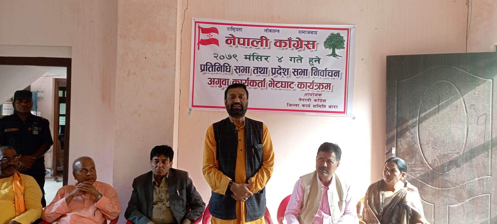 सत्ता गठबन्धनले जिते मात्रै नागरिकता समस्या हल : नेता निधि