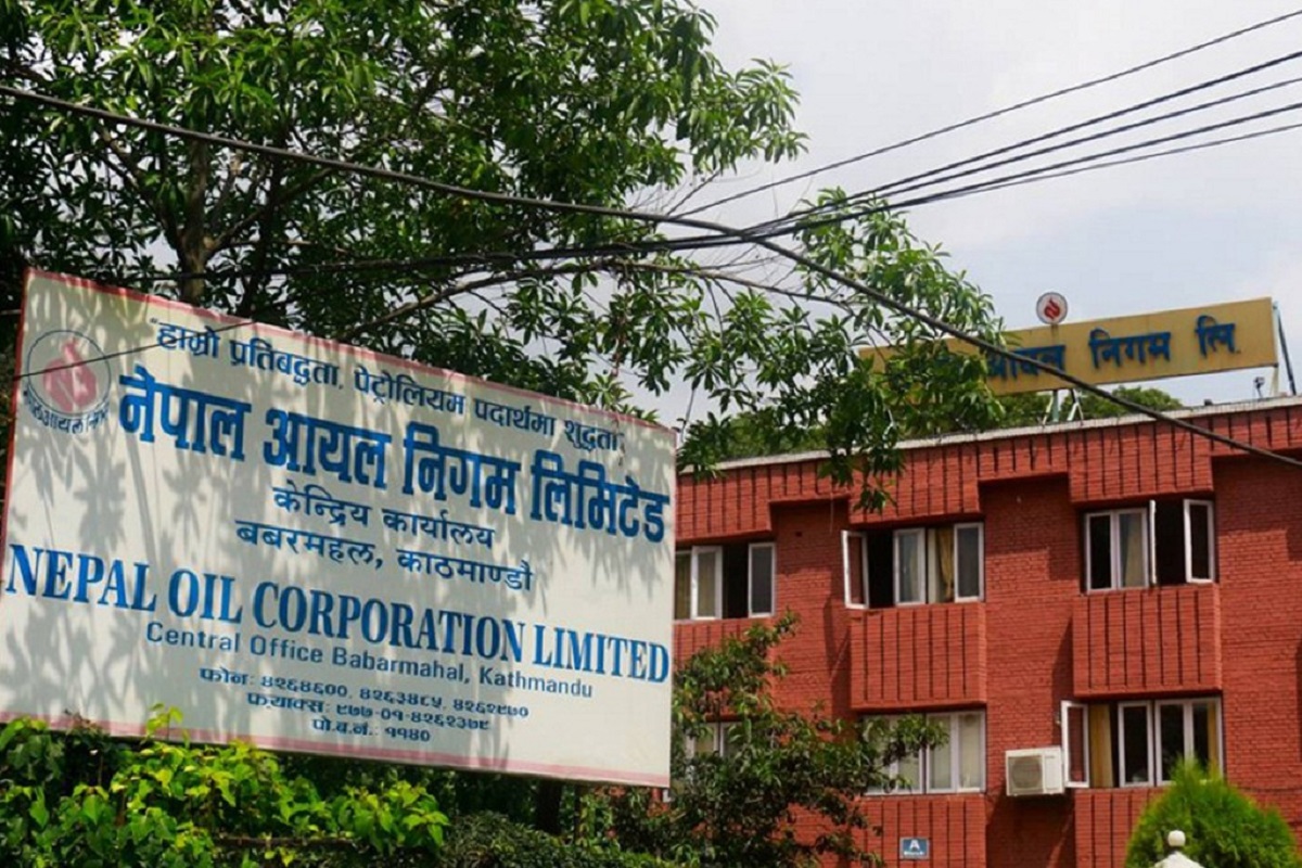 चाडपर्वमा पेट्रोलियम पदार्थको अभाव हुन्नँ : निगम