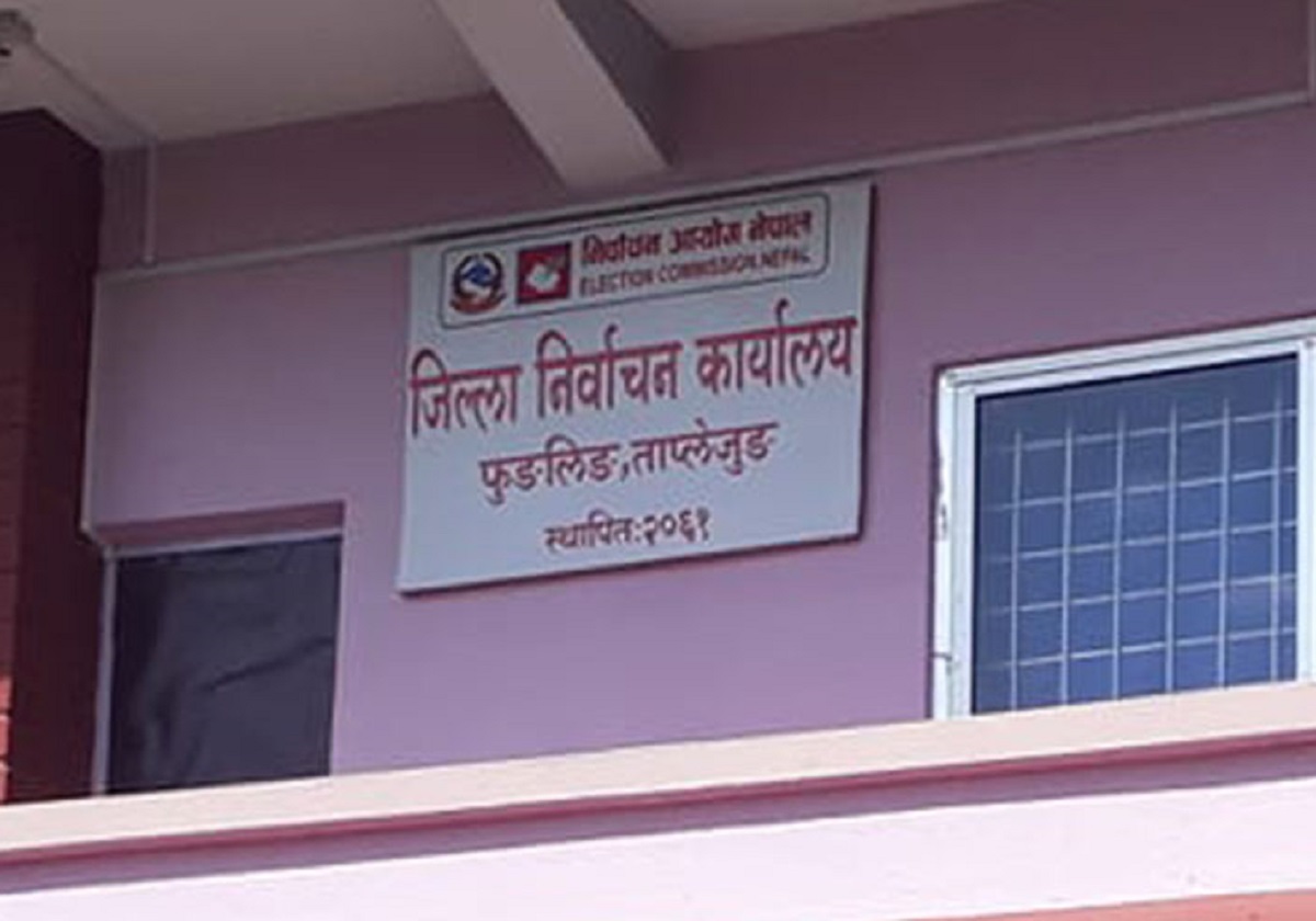 ताप्लेजुङमा तीन पदका लागि २८ को उम्मेदवारी