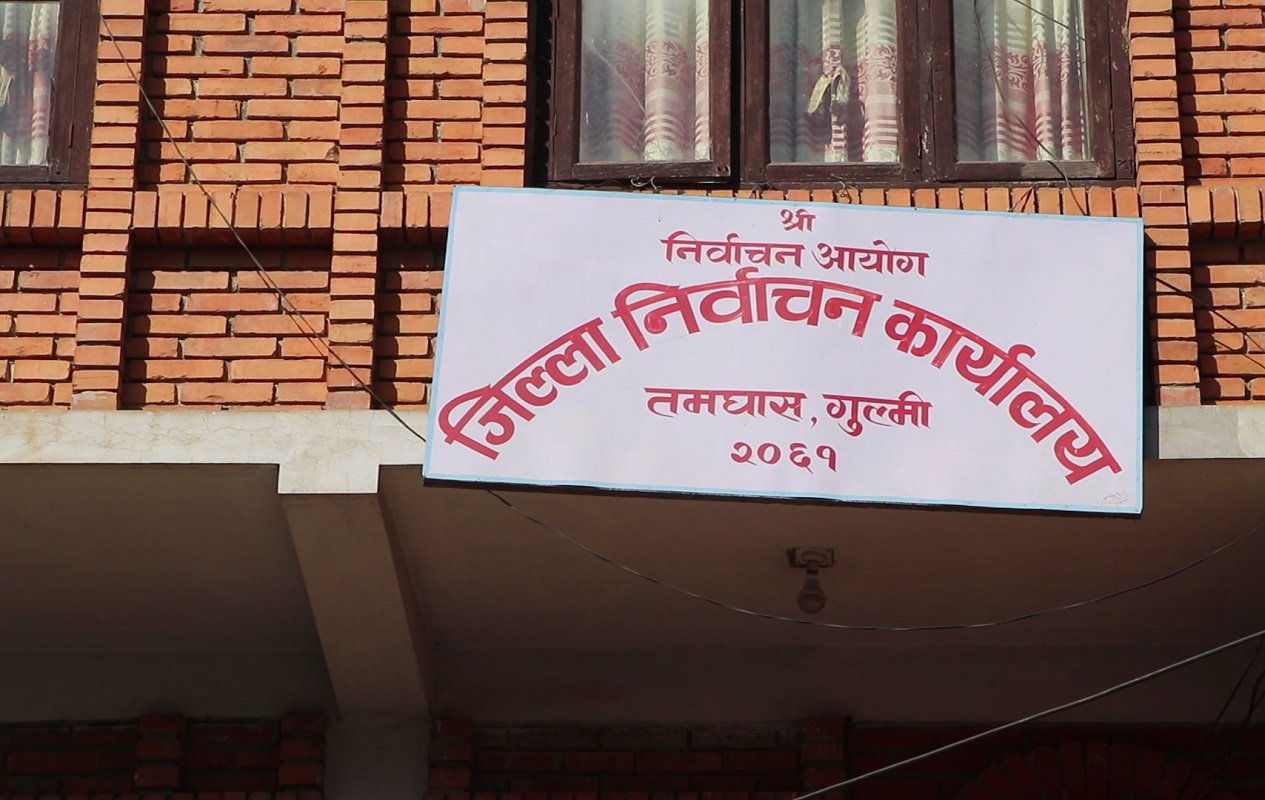 गुल्मीमा खुल्यो मुख्य निर्वाचन अधिकृतको कार्यालय