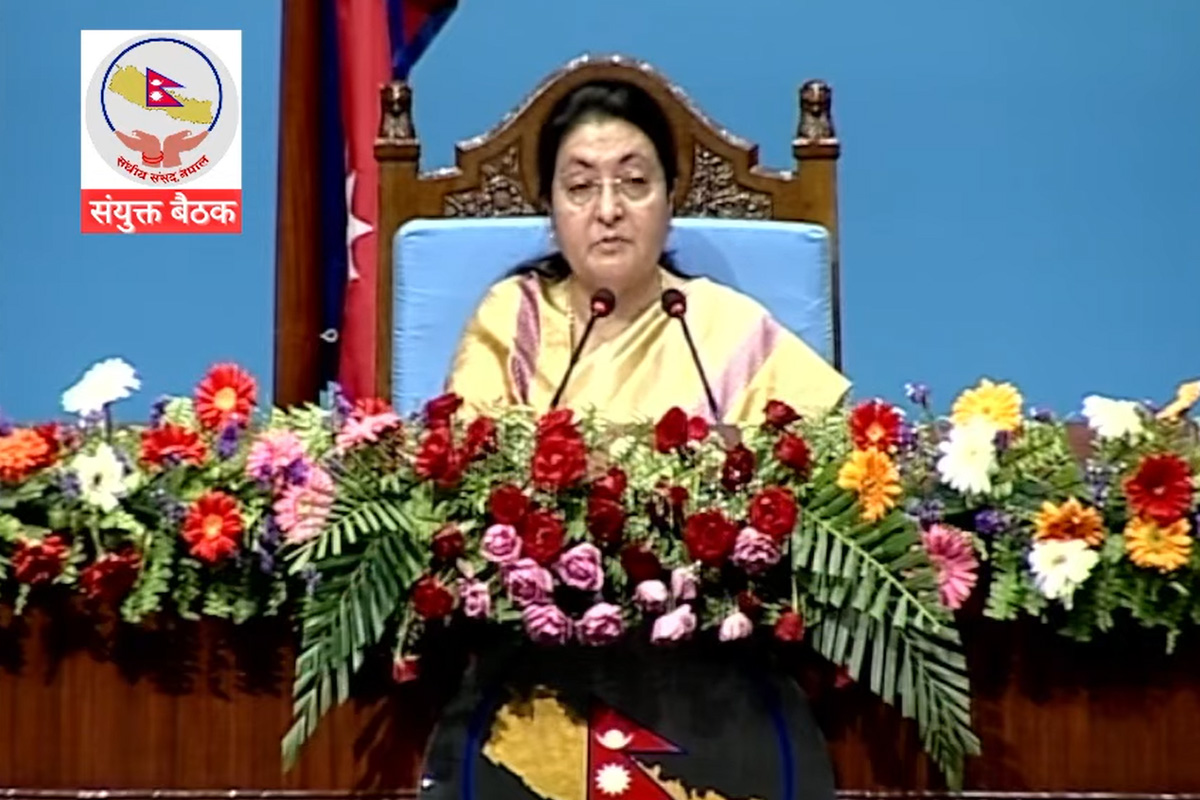 'नेपाली उत्पादन तथा उपभोग अभिवृद्धि अभियान दशक' मनाइने