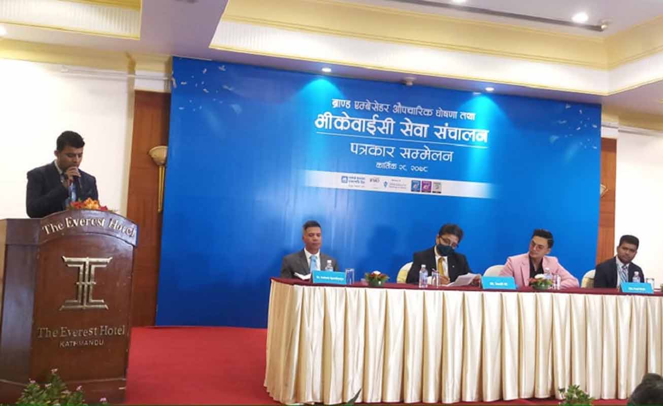 पल शाह बने एनएमबि बैंकको ब्रान्ड एम्बेसडर