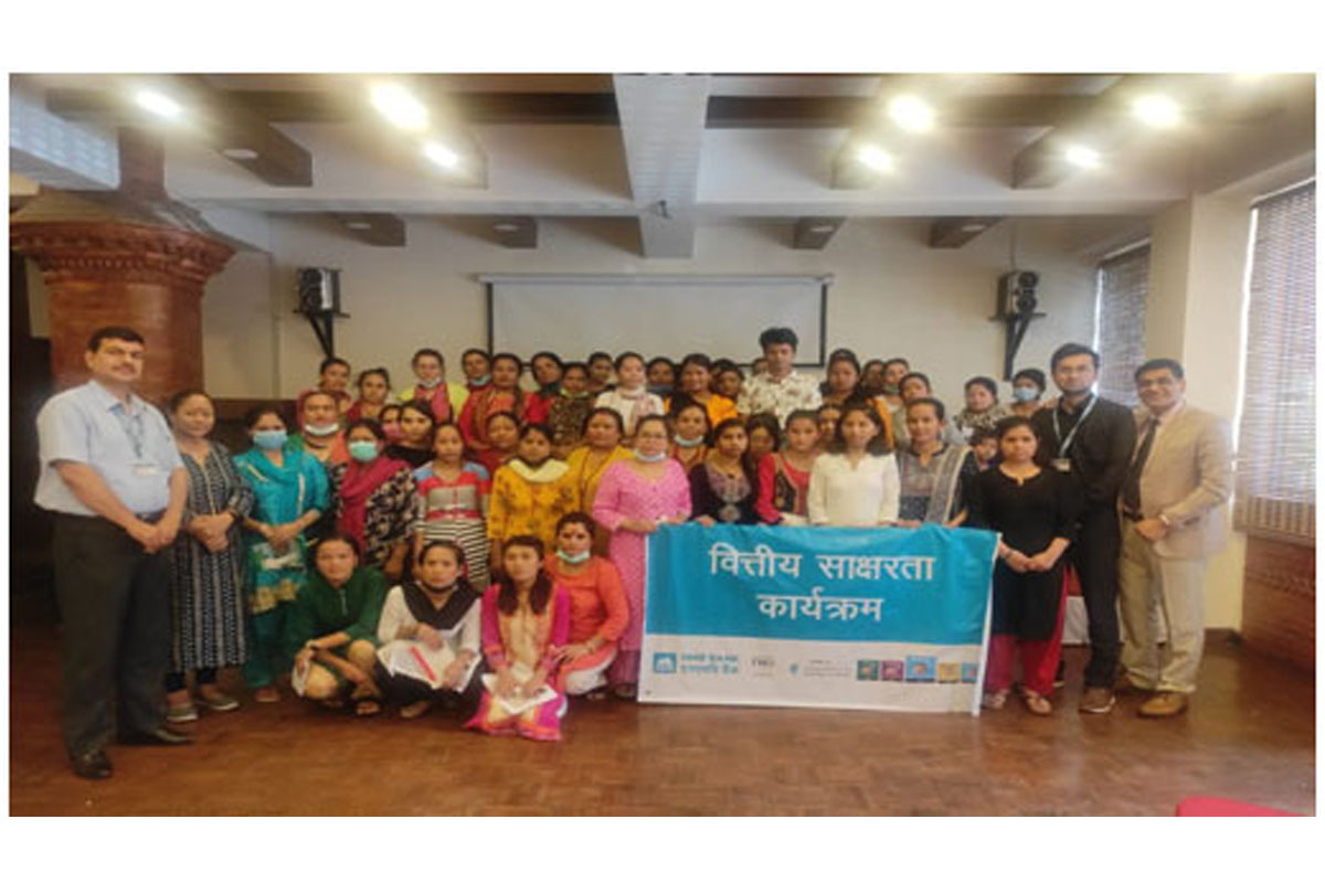 एनएमबि बैंकद्वारा माईती नेपालमा वित्तीय साक्षरता कार्यक्रम
