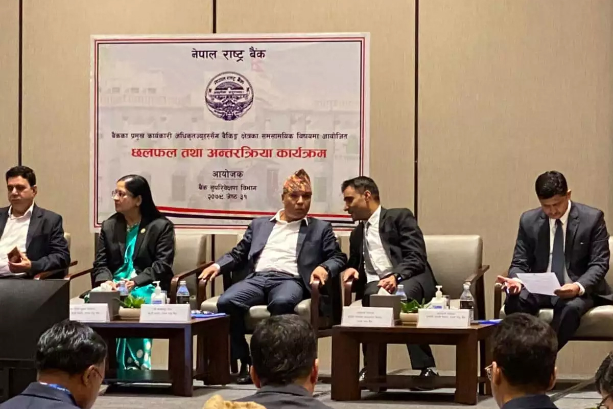 सीईओहरूसँग राष्ट्र बैंकले भन्यो- बैंकमा समस्यै-समस्या देखियो, नसच्याए कारबाही हुन्छ