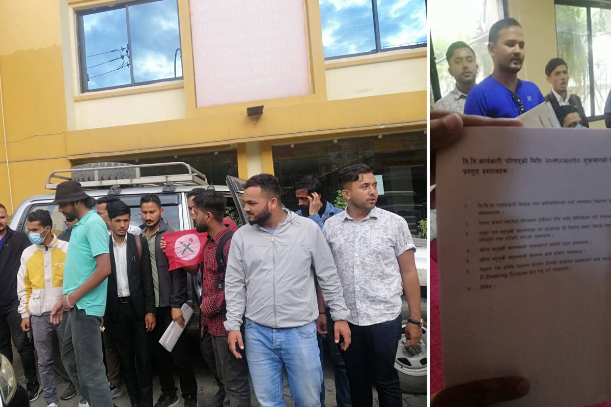 नेविसंघको अराजकता : त्रिवि बैठकमा छिरेर कागजात जफत [भिडियोसहित]