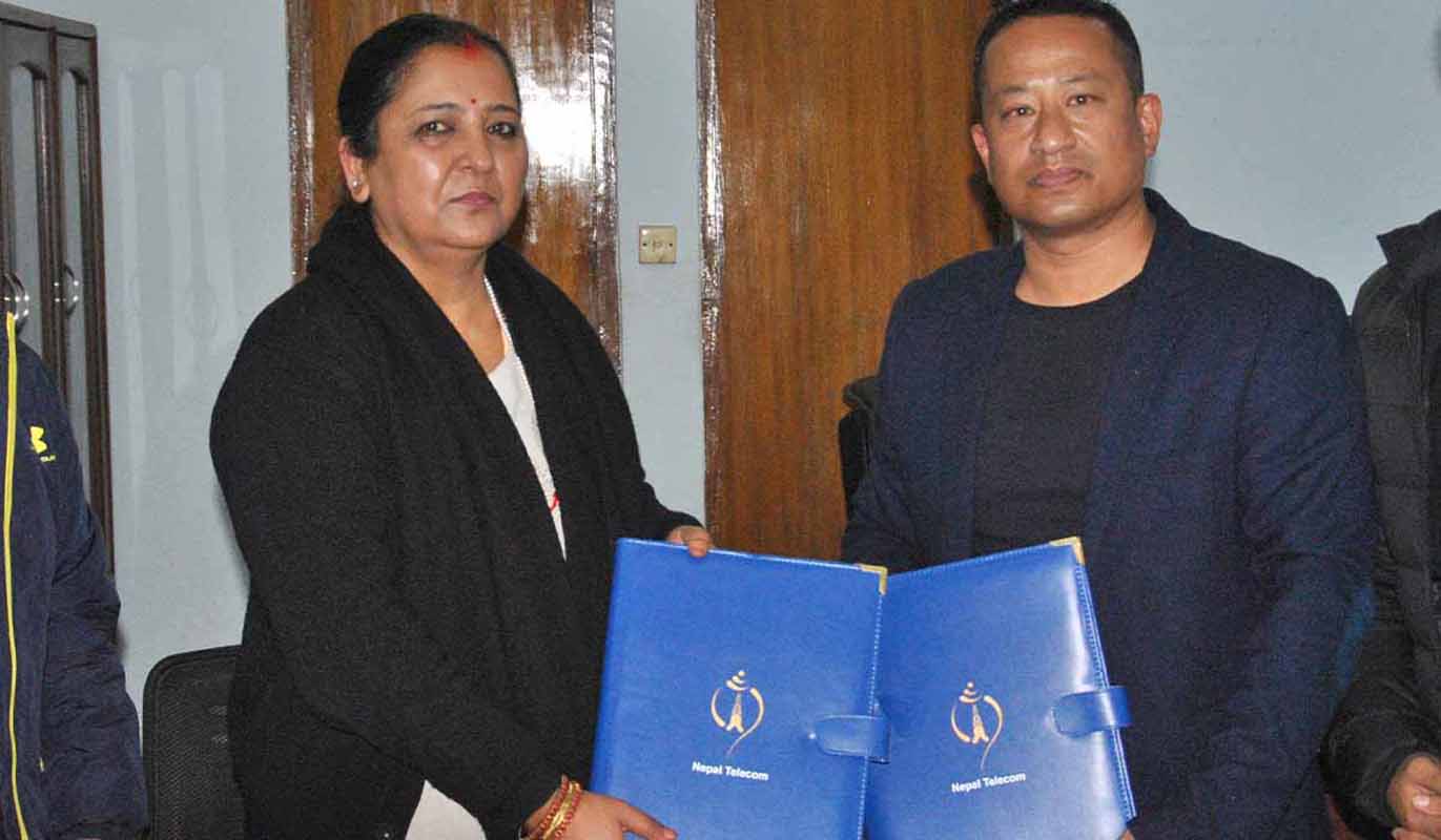 टेलिकम र साइबरनेटिक्सबीच इन्टरनेट विस्तारको सम्झौता