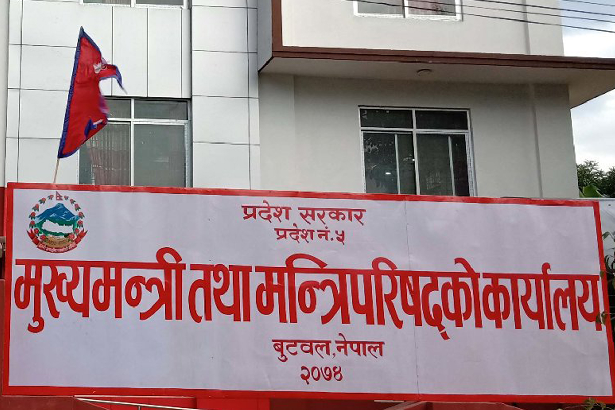 विमला ५ दिन सम्पर्कविहीन हुँदा मुख्यमन्त्री निवासमै थिइन् : लुम्बिनी सरकार