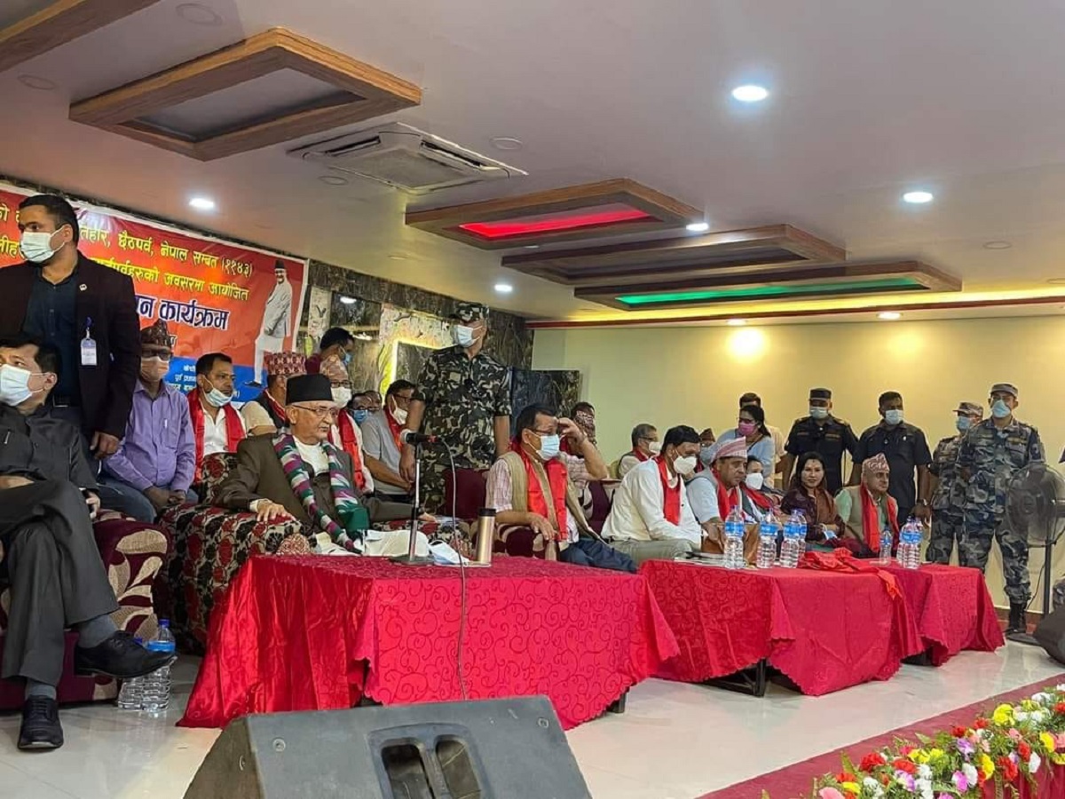 वर्तमान सरकार सट्टापट्टाबाट बनेको हो : ओली