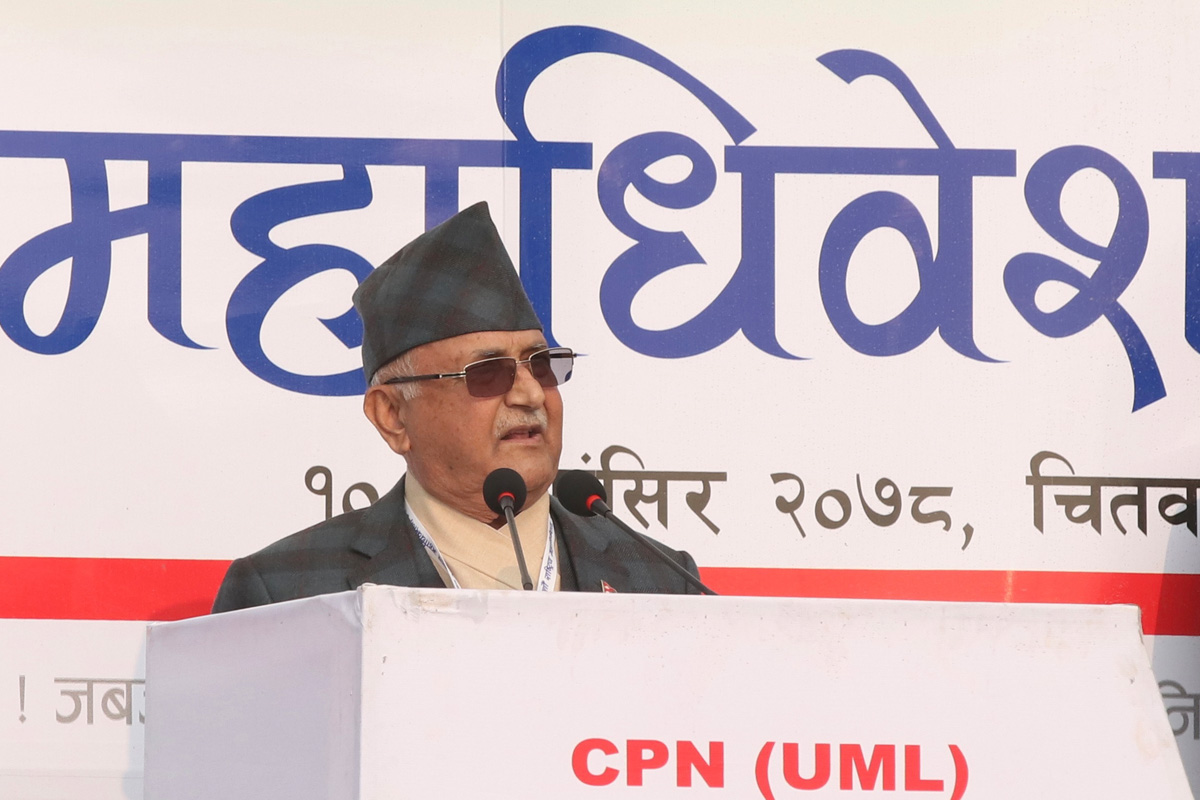 जहाँ एमालेले हात हाल्यो, परिवर्तन भएको छ : ओली