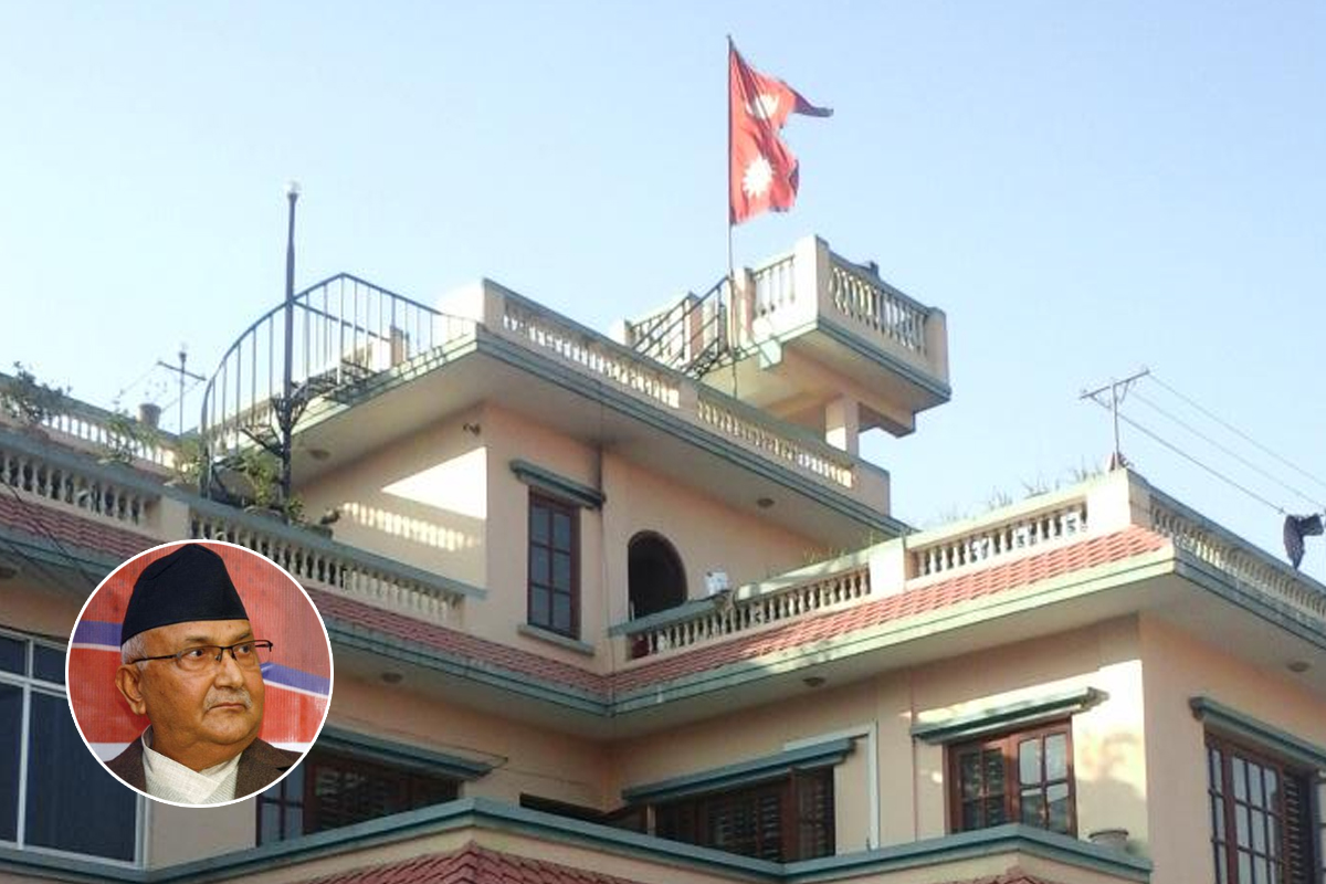 ओली निवासमा 'केपी ओली मुर्दावाद'को नारा, सीडीओ भन्छिन्- अनुसन्धान भइरहेको छ
