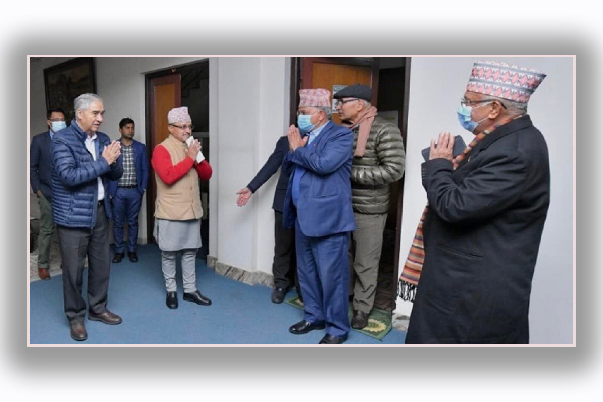 एमसीसीमा सहमति जुटाउन दौडधुपमा देउवा, खाणलाई पनि खटाए