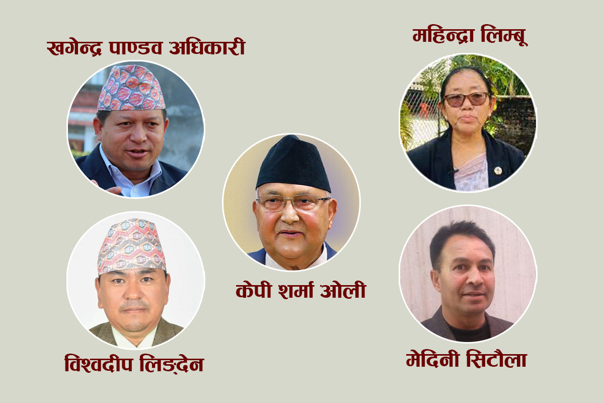 ओलीसँग भिडाउन कांग्रेसले सिफारिस गर्‍यो ४ नेता, कसले पाउला टिकट?