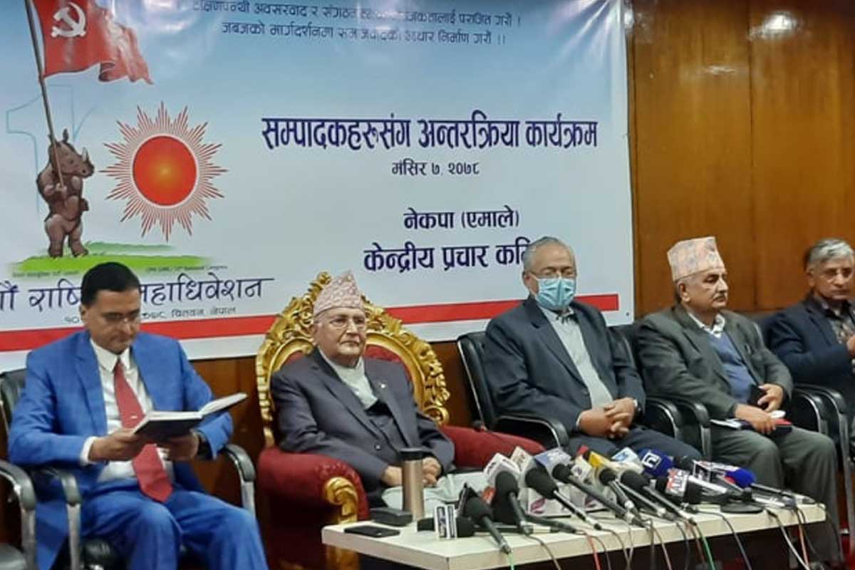 जसले बढी मत ल्याउँछ, उसैलाई मन पराउँछु : ओली