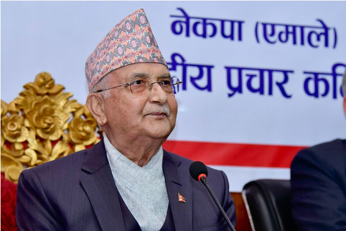 नओर्लिएको ओली अहम्!