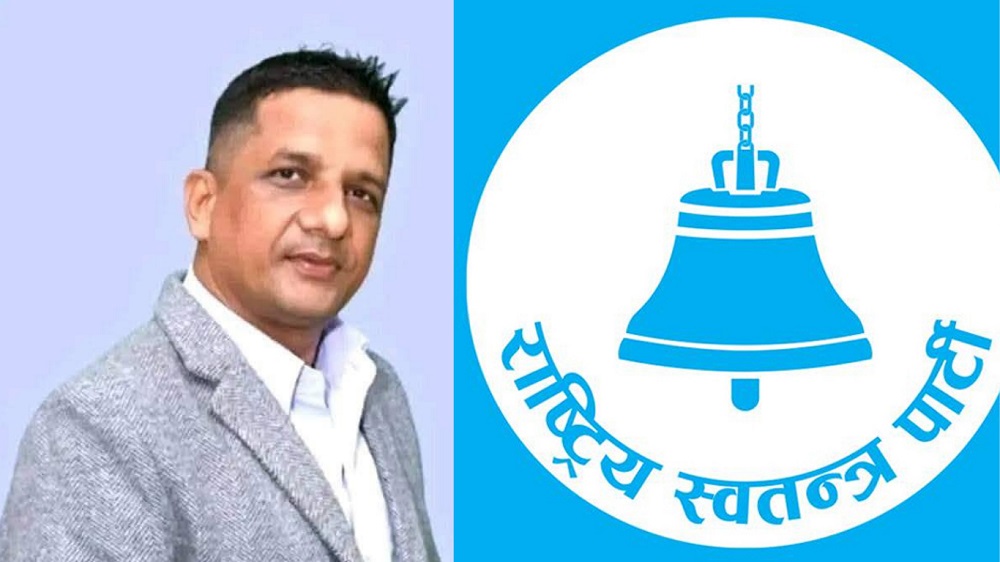 रास्वपा झापा सभापतिमा भण्डारी निर्वाचित