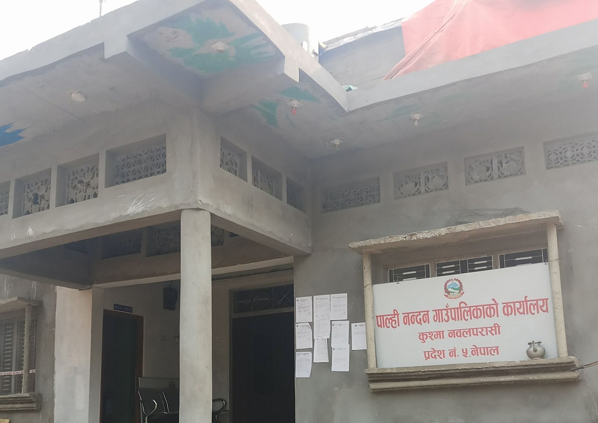 वडाध्यक्षले पाए गाउँपालिका अध्यक्षको कार्यबाहक, मन्त्रालयले भन्यो- उपाध्यक्षलाई दिनू