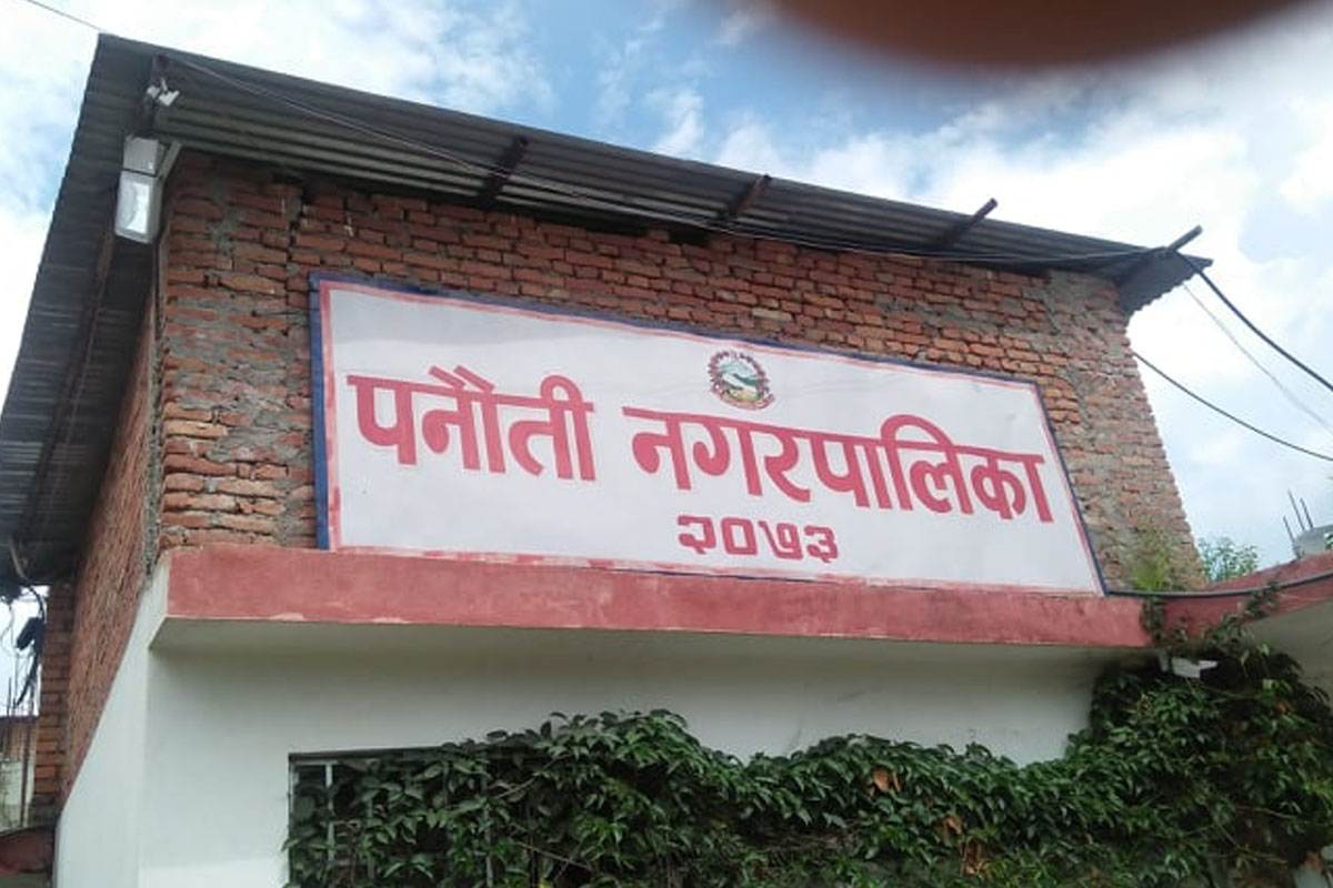 सैनिक प्रतिष्ठान बनाउन पच्चीस सय रोपनी जग्गा दिने पनौतीको निर्णय