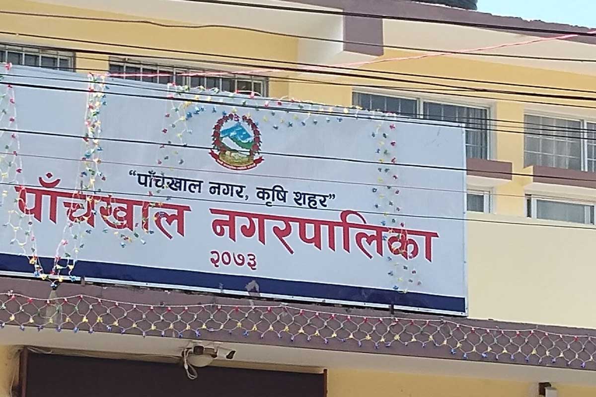 लगानी भित्र्याउन ४० उद्योग स्थापनाको तयारी