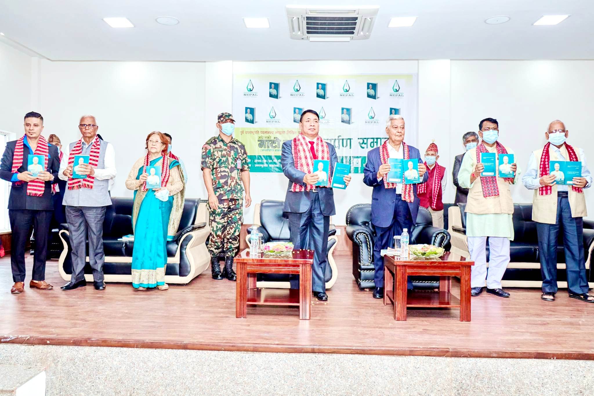 'मधेशको माटो म'मा आए प्रथम उपराष्ट्रपति