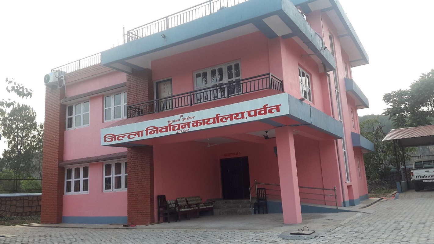 पर्वतमा मतदाता विवरण अद्यावधिक सुरु