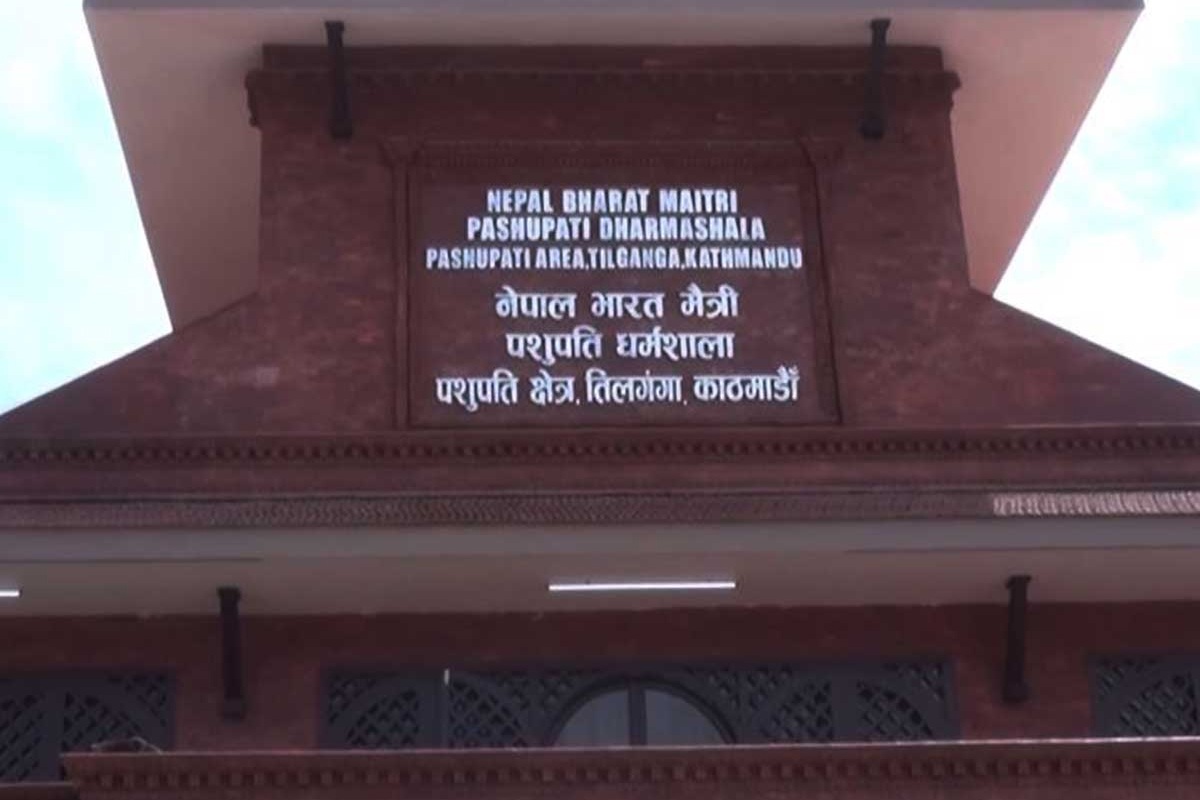 बतासलाई पशुपति धर्मशालामा रहेको होटल सञ्‍चालनमा अवरोध नगर्न अल्पकालीन आदेश