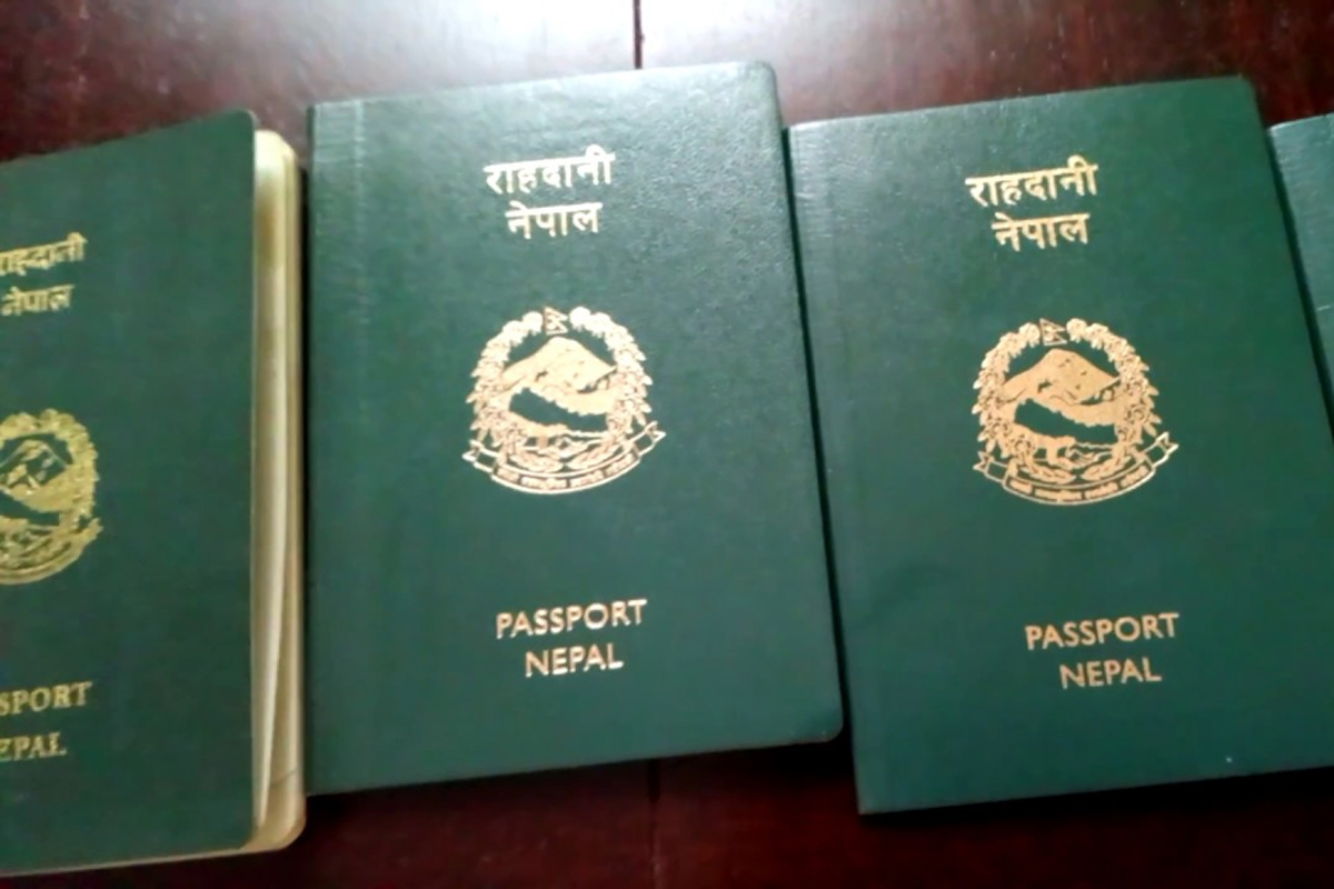 सांसदलाई नै राहदानी बनाउन यस्तो सास्ती!
