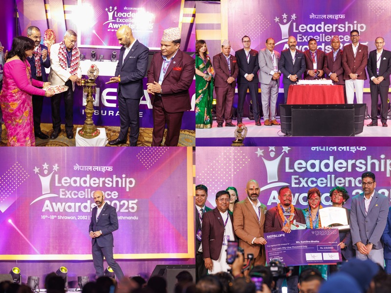 नेपाल लाइफको तीनदिने लिडरसिप एक्सिलेन्स अवार्ड २०२५ सम्पन्न 