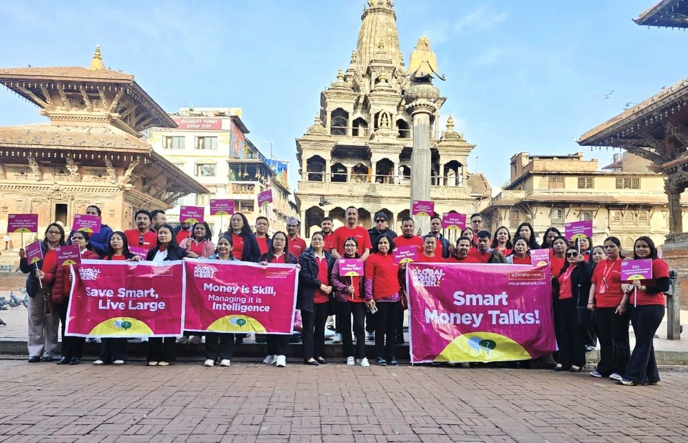 प्रभु बैंक लिमिटेडद्वारा 'ग्लोबल मनी विक -२०२६' कार्यक्रम सम्पन्न 