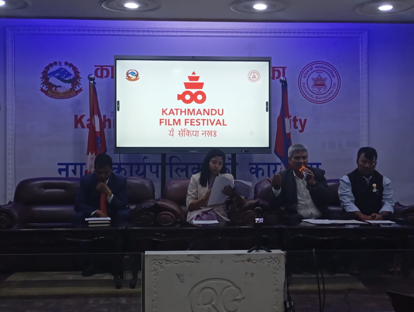 काठमाडौं फिल्म फेस्टिभलमा शबाना आजमीसहित अन्तर्राष्ट्रिय चलचित्रकर्मी सहभागी हुने [भिडियो]