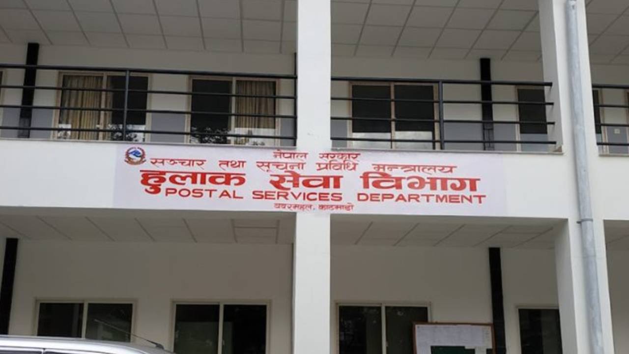 १४ जिल्लामा राहदानी घर घरमै वितरण, सवारी लाइसेन्स पनि घरमै पुर्‍याइने