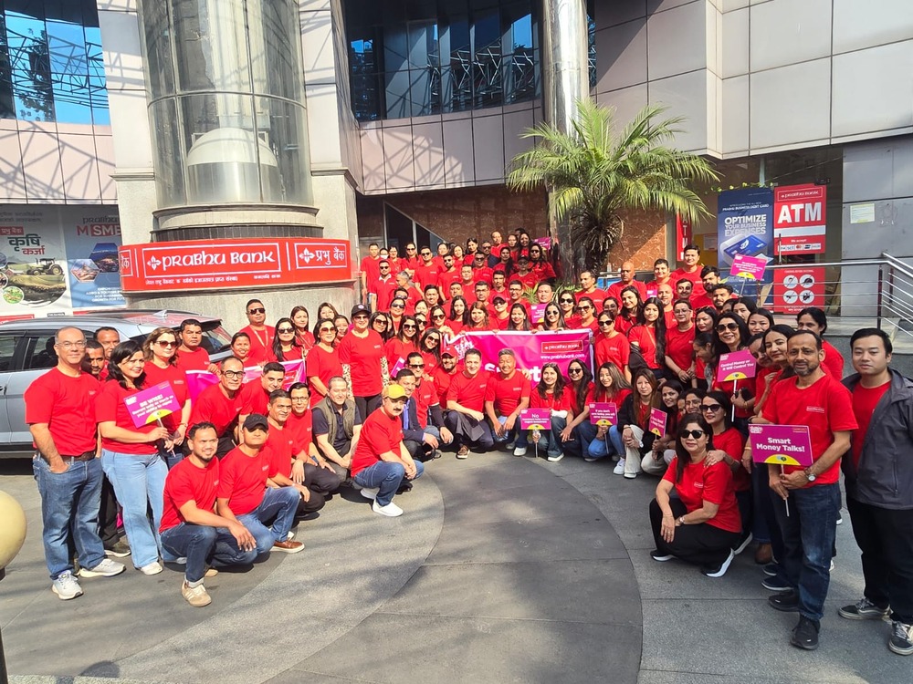 ग्लोबल मनि विक - २०२६,अन्तर्गत  प्रभु बैंक लिमिटेडको प्रभातफेरी