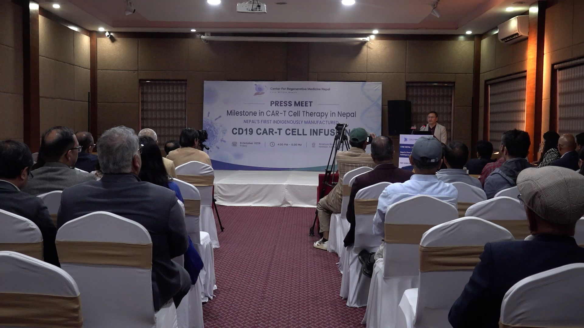 नेपालमै उत्पादित कार–टी सेलबाट पहिलोपटक क्यान्सरको उपचार [भिडियो]