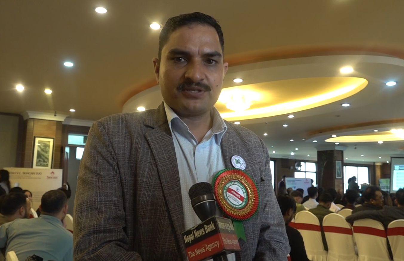 गुणस्तरीय औषधि उत्पादन र फार्मेसी सेवा विस्तारका लागि नीतिगत सुधार आवश्यक : अध्यक्ष भुसाल [भिडियो]