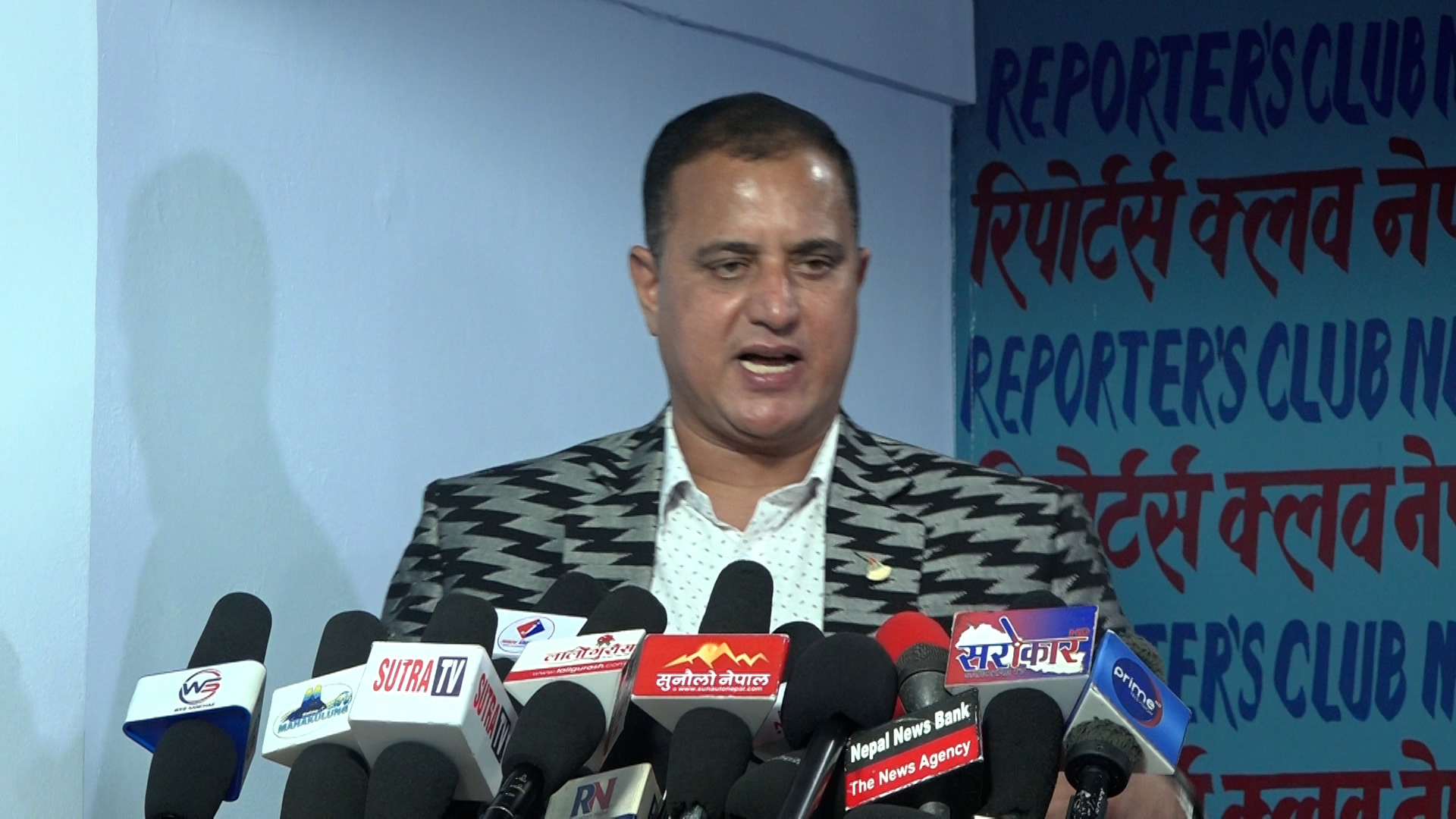 मलेसियाको रोजगारीमा २५ म्यानपावरलाई मात्र अनुमति दिने व्यवस्था स्वीकार्य छैन : पूर्वअध्यक्ष वाग्ले [भिडियो]