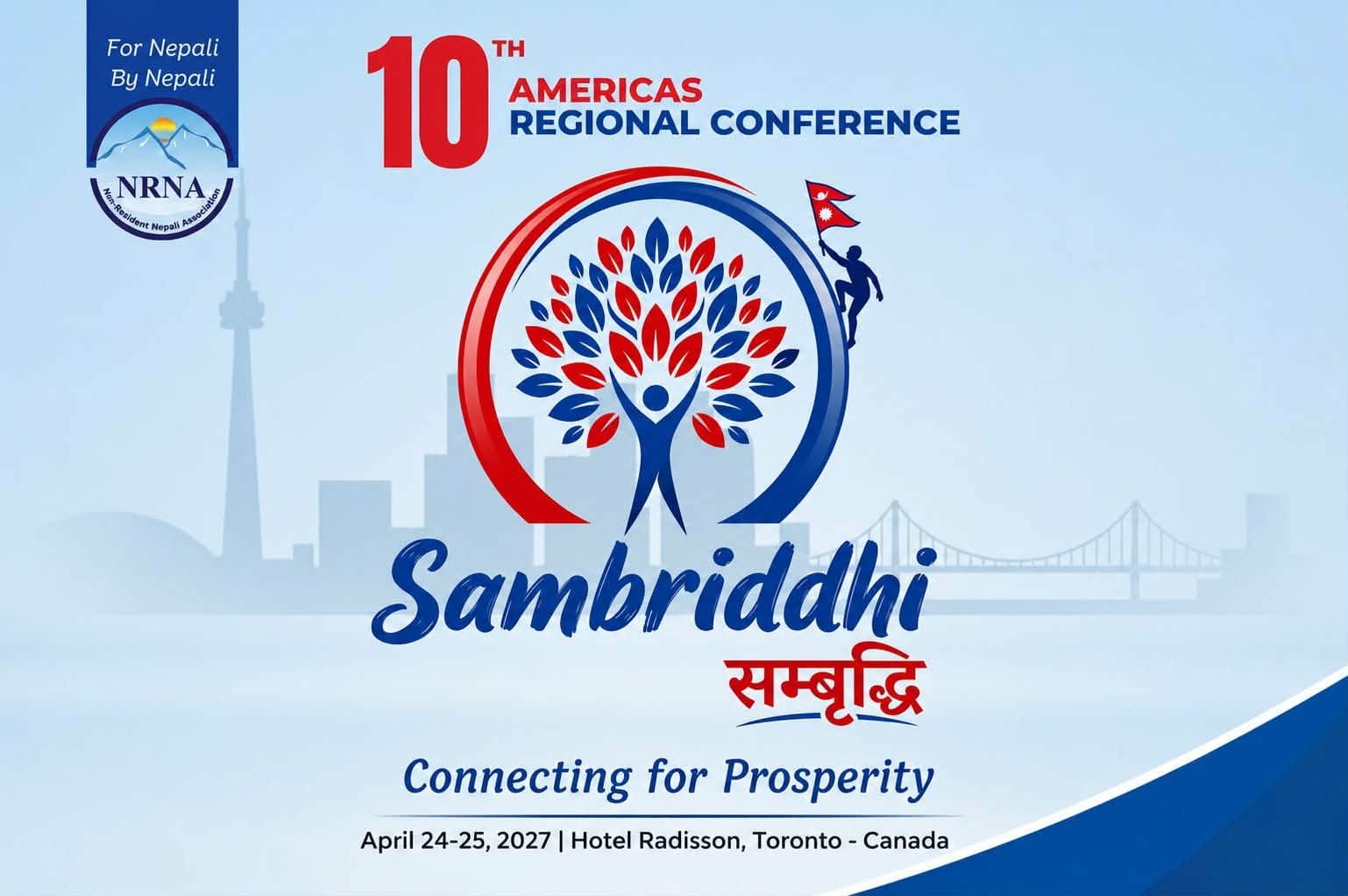 एनआरएनए अमेरिकाजको क्षेत्रीय सम्मेलनमा १० करोड डलर लगानीको एजेन्डा