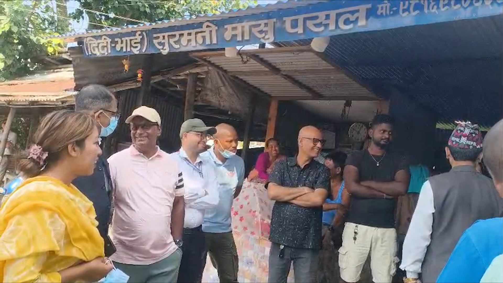झापामा एक क्विन्टल सडेगलेको माछा र मासु बरामद गरी नष्ट [भिडियो]
