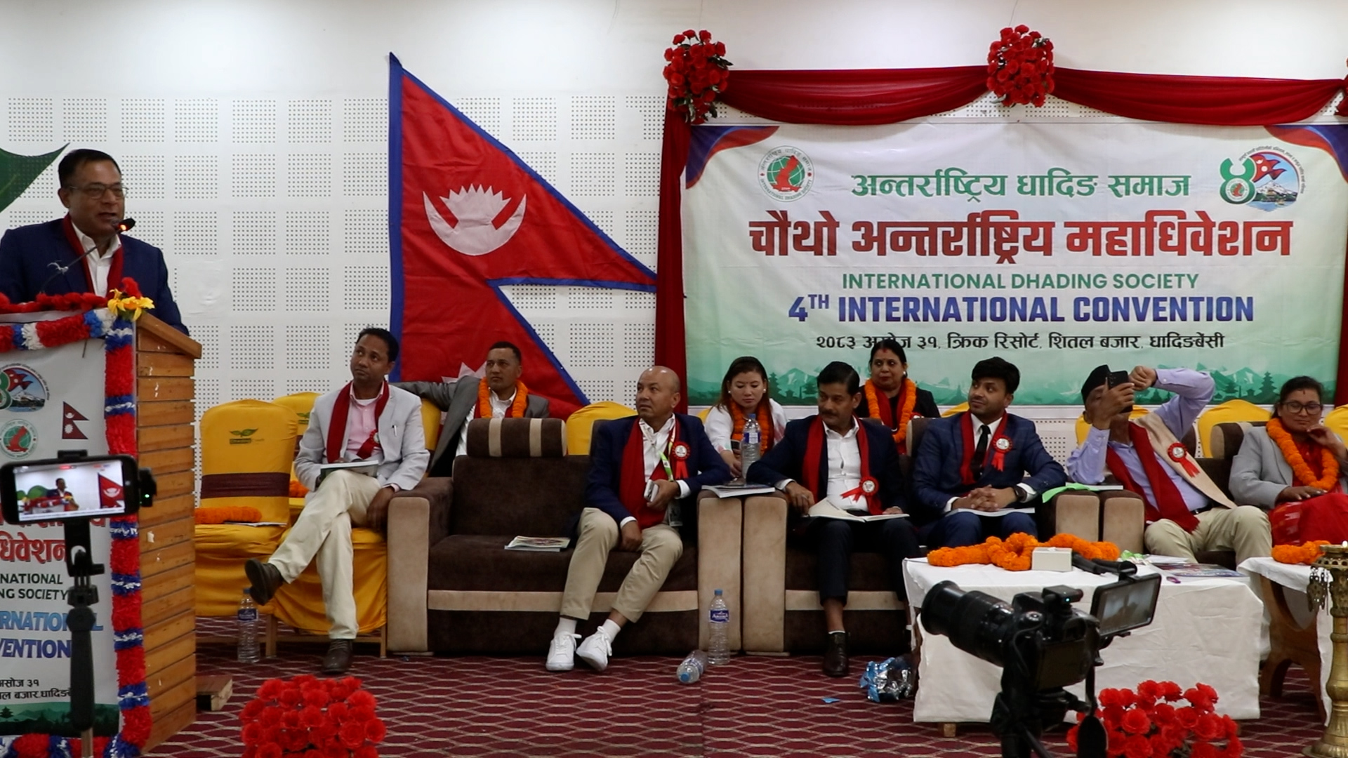 सांसद श्रेष्ठ र मेयर ढुंगानाबीच जुहारी : संघीय र स्थानीय सरकारको जिम्मेवारीबारे कटाक्ष 