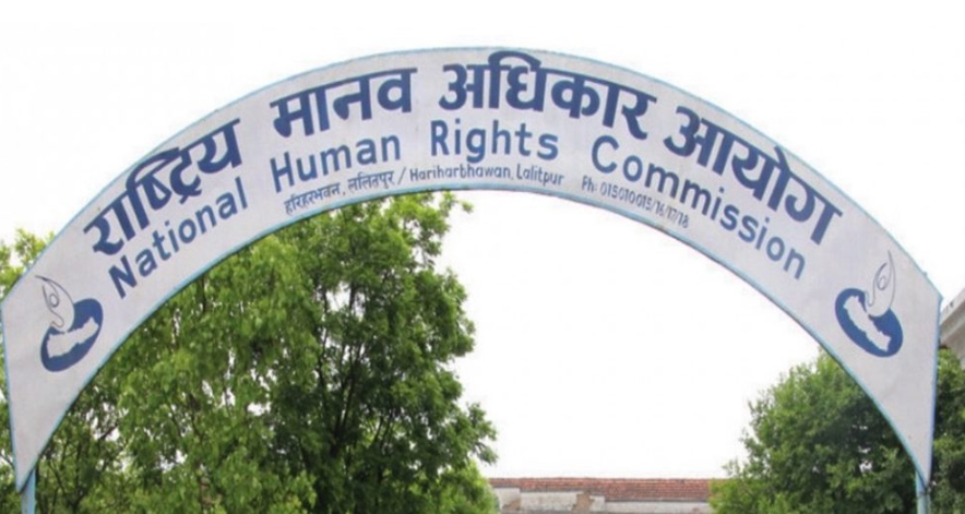 राष्ट्रिय मानव अधिकार आयोगद्वारा निर्वाचन अनुगमन गरिने