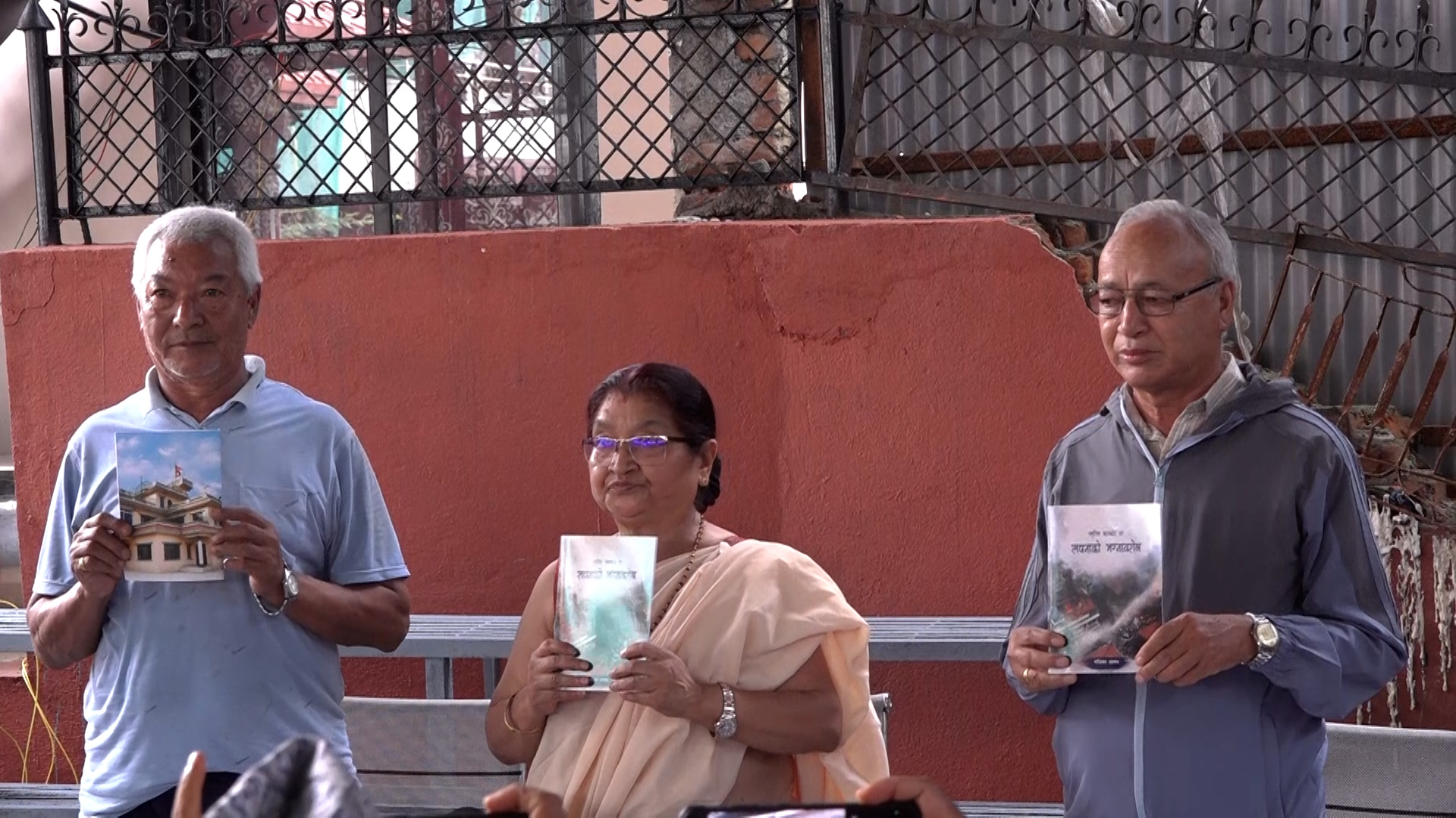 भदौं २४ मा घर मात्रै होइन, ओलीलाई नै पन्छाउने उद्देश्य थियो : राधिका शाक्य [भिडियो]