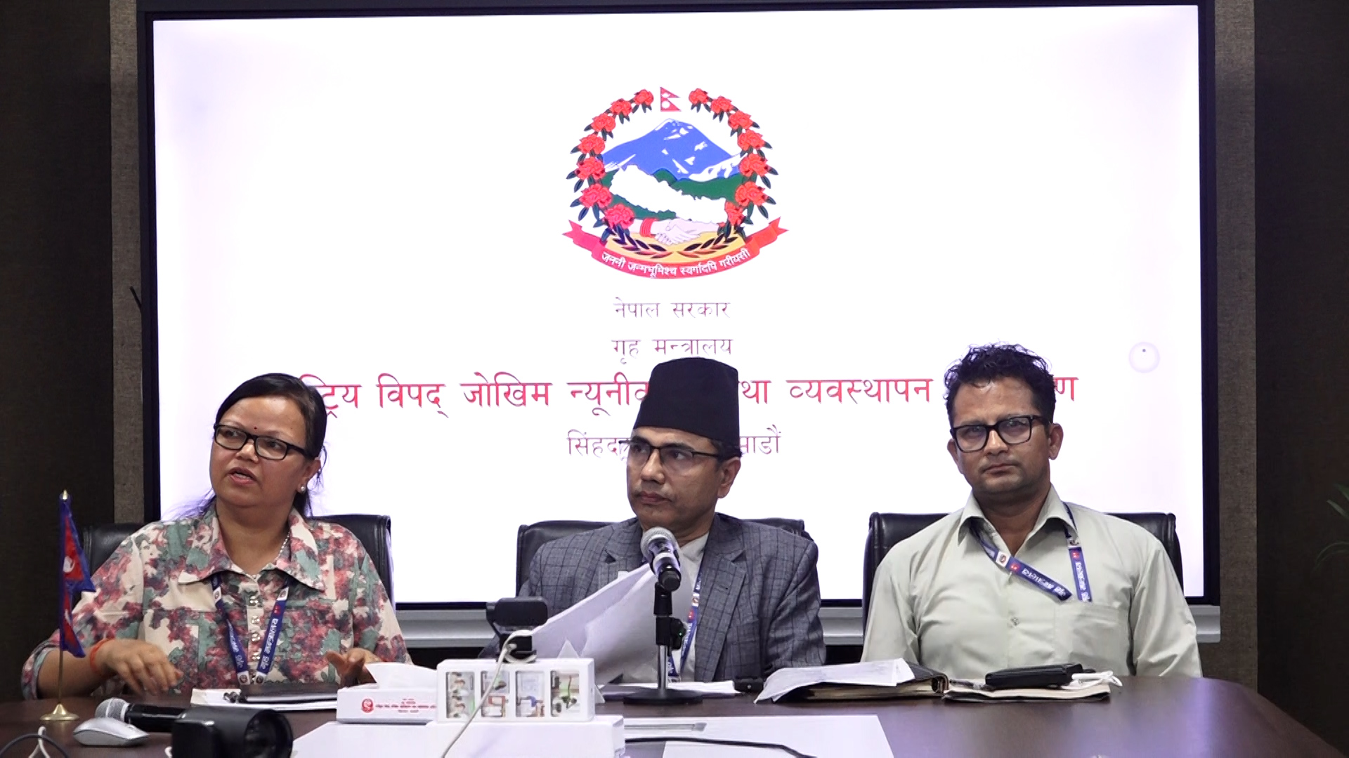 बाढीपहिरोबाट ३ खर्ब ८७ अर्बको क्षेत्रगत क्षति, पुनःस्थापनाका लागि ७ अर्ब ९५ करोड आवश्यक [भिडियो]