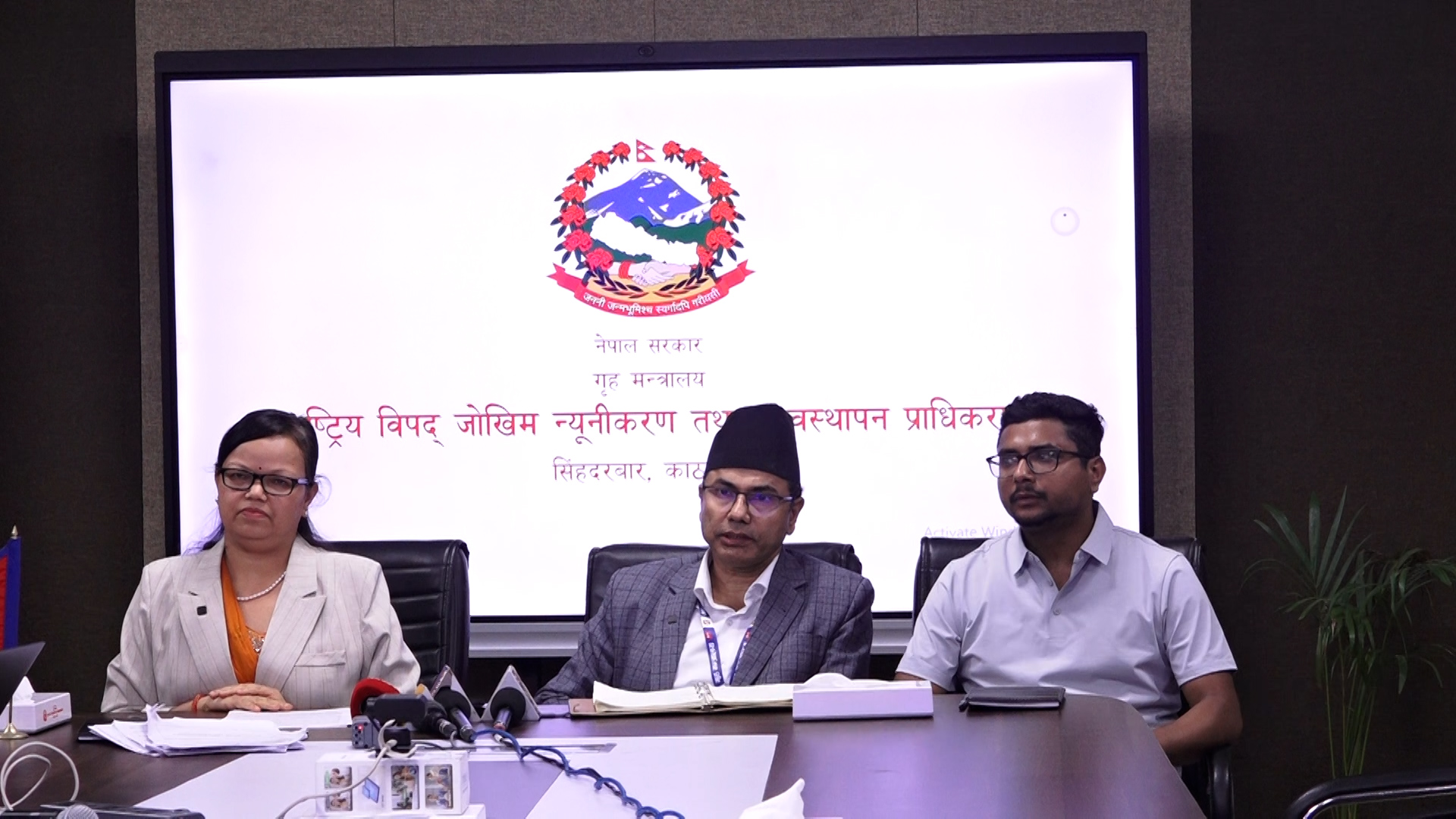 रसुवा–भोटेकोशी बाढीपछि खोज तथा उद्धार जारी, १ हजार ३४२ शव फेला
