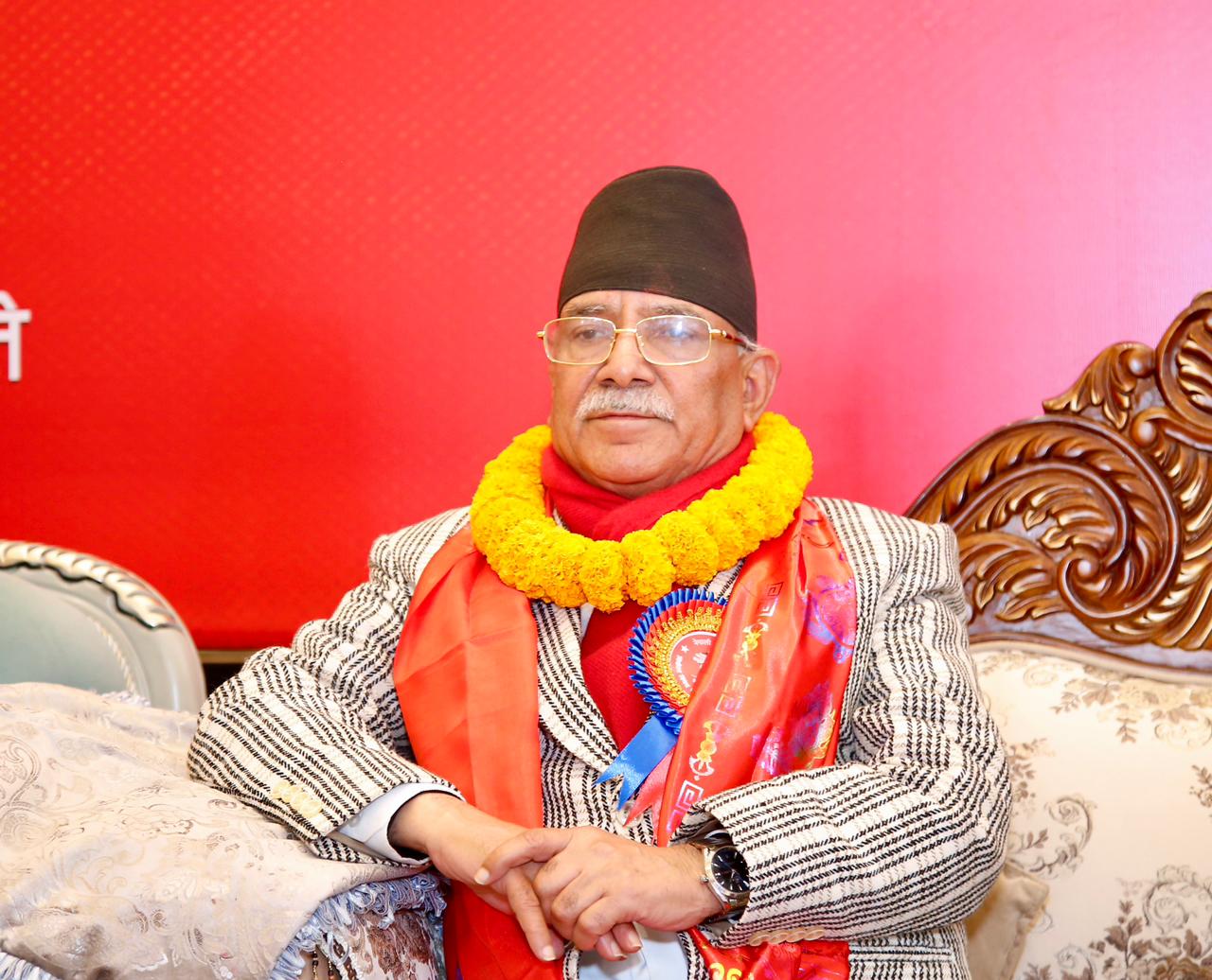 आकस्मिक रूपमा आइपरेको निर्वाचन भएकाले फागुन २१ लाई सामान्य रूपमा बुझ्नु हुँदैन : प्रचण्ड