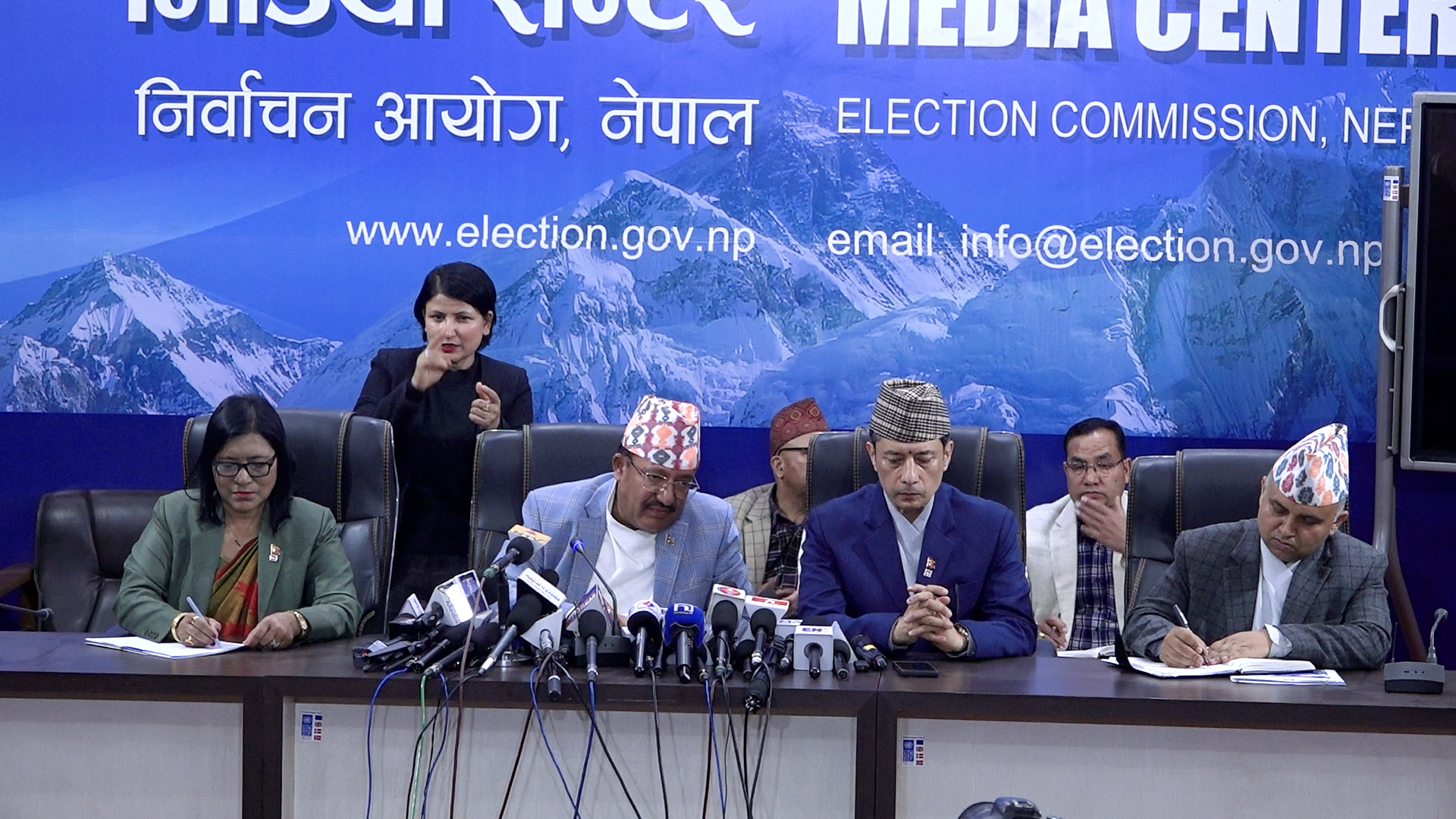 निर्वाचनमा सक्रिय रूपमा सहभागी हुन मतदातालाई आयोगको आग्रह