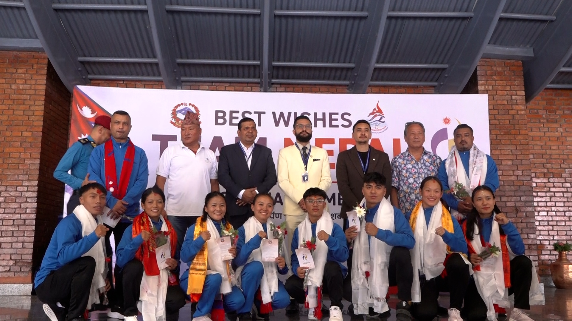 कराते टोलीलाई बिदाई गर्दै मन्त्री पोखरेलले भने, ‘नतिजाको दबाब नलिनुस्, उत्कृष्ट प्रदर्शन गर्नुहोस्’[भिडियो]